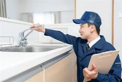 診断サービス